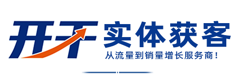 点击了解公司详情